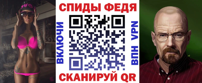 Купить  Аргун  АМФ Розовый 