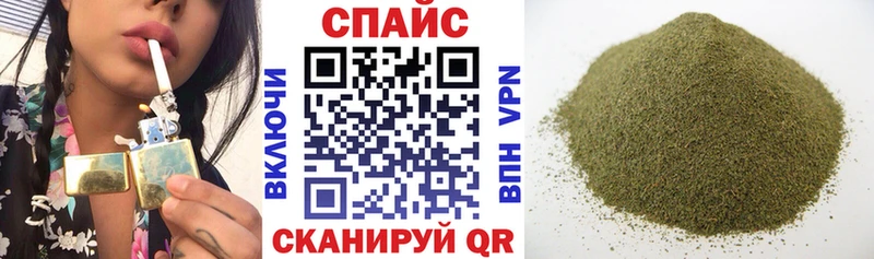 БУТИРАТ Butirat  Купить  Аргун 