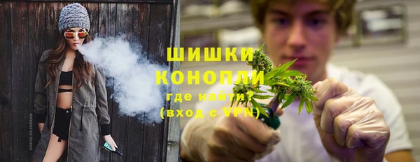 таблы Арсеньев