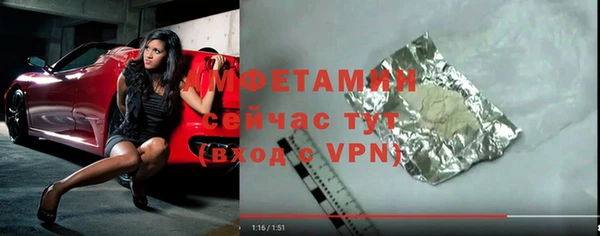 марки lsd Аркадак