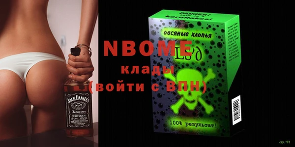 соль курить ск Верхнеуральск