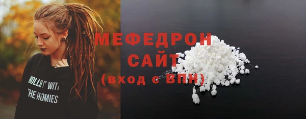 марки lsd Аркадак