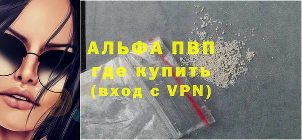 марки lsd Аркадак