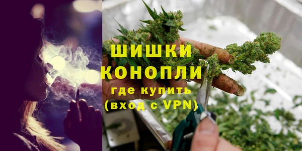 марки lsd Аркадак